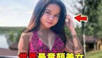 成人女人视频在线播放-成人世界的一扇窗，探索成人女性视频的在线播放