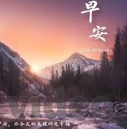 麻豆传媒app官网-麻豆传媒app官网的反思与警示