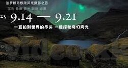 麻豆视频app下载网站-麻豆视频，优质内容的真实体验