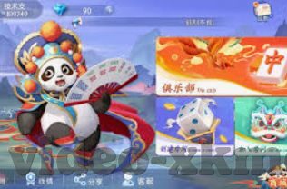 糖心app黄台-网络之舞，迷雾中的警醒